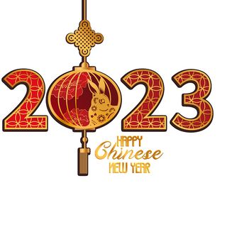 兔年2023年红色挂画