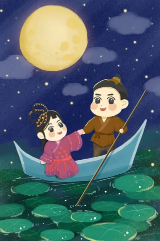 卡通温馨浪漫2月14七夕520情侣拥抱情人节主题插画海报PSD素材