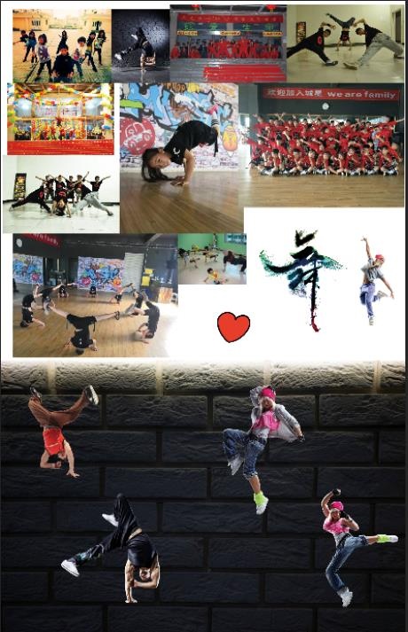 街舞素材人物图片免扣元素