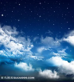 夜空中的星星朵朵白云摄影高清图片 夜空中的星星朵朵白云摄影高清图片