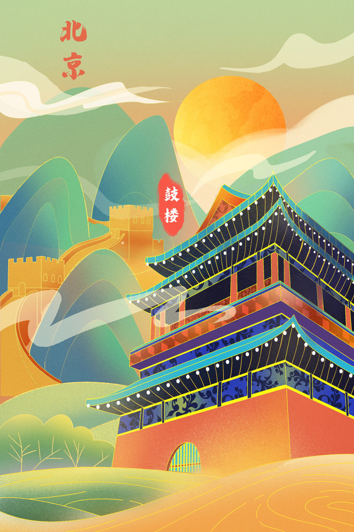 中国风国潮古建筑地标城市古风建筑阁楼印象地标手绘插画PSD素材psd模版下载