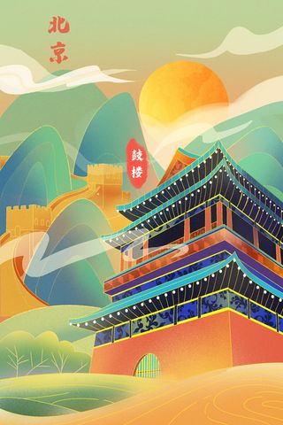 中国风国潮古建筑地标城市古风建筑阁楼印象地标手绘插画PSD素材