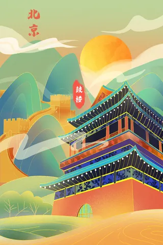 中国风国潮古建筑地标城市古风建筑阁楼印象地标手绘插画PSD素材