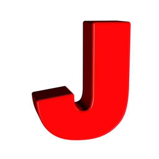 字母J PNG免抠(720x720)