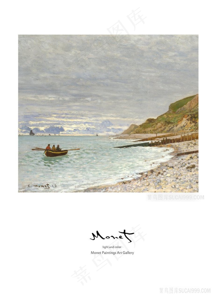 唯美海边海景油画