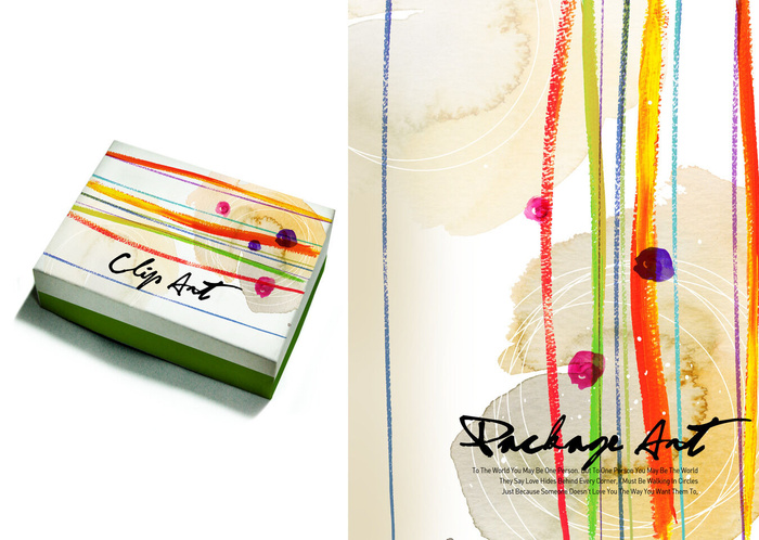 设计包装盒素材