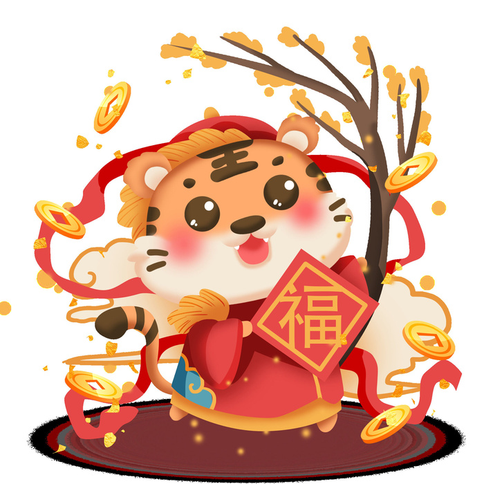 可爱2022年虎年吉祥物卡通形象新年海报元素AI矢量图PSD分层设计素材