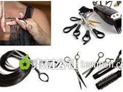 理发美发高清图