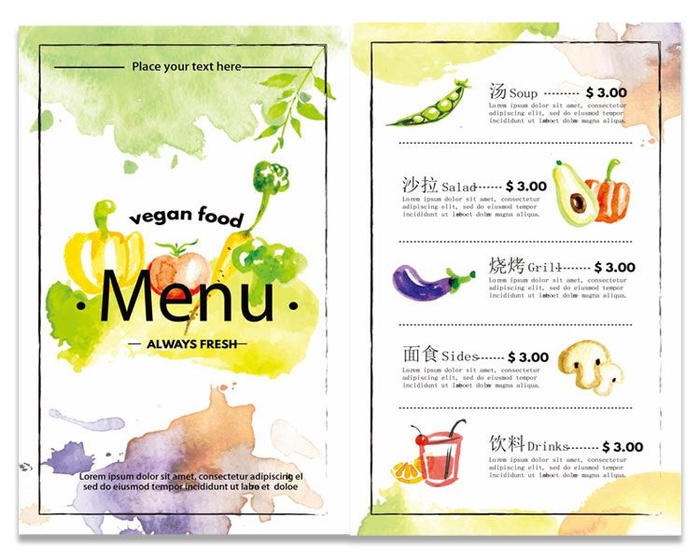 饮品价目表沙拉烧烤点菜单