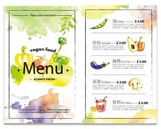 饮品价目表沙拉烧烤点菜单