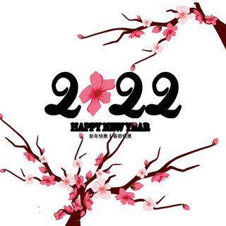 设计桃花装饰新年