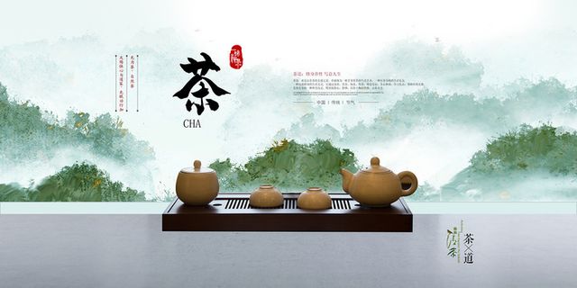 春茶上市茶业中国风促销海报