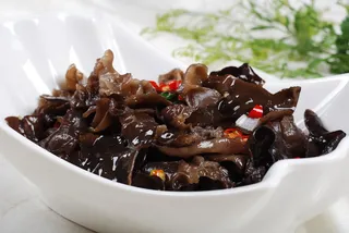 CXC06137小炒黑木耳 16元