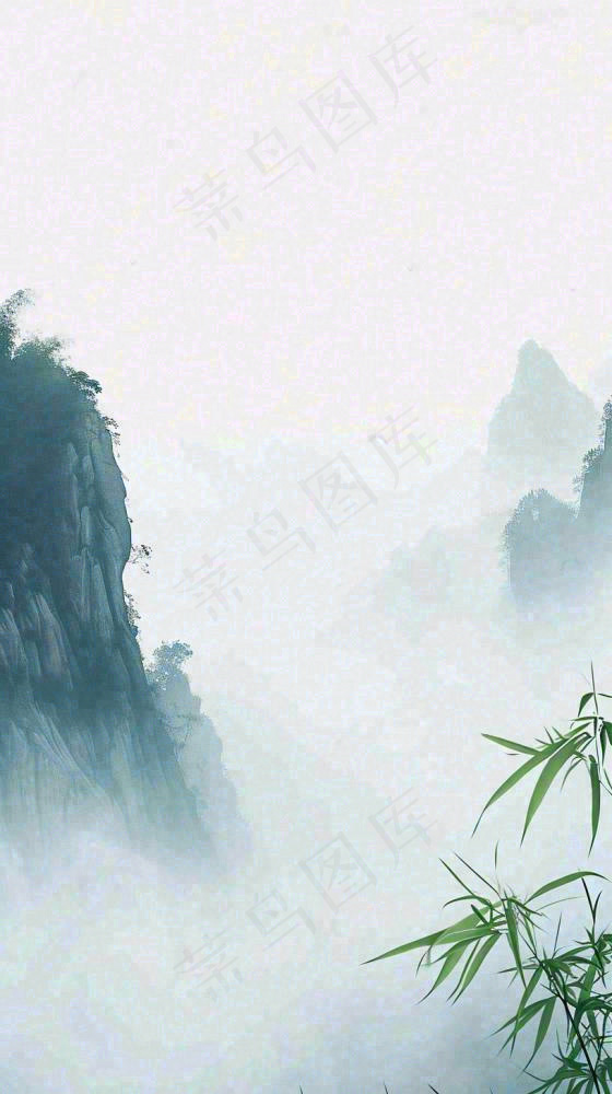 中国风云雾山脉意境竹叶山雾画插画(816x1456)