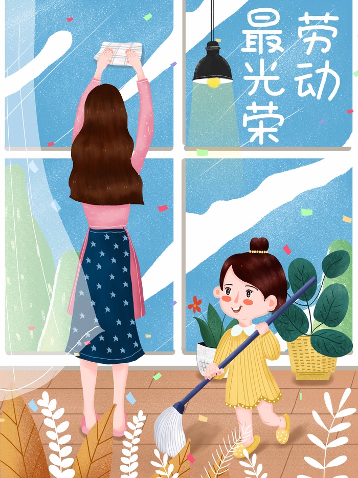 劳动节 劳动节宣传图片