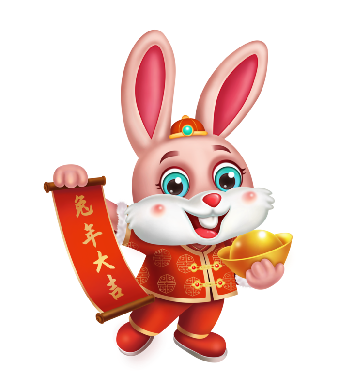 一个兔子拿元宝对联的兔子立体春节卡通吉祥兔子红色衣服兔子国潮兔年元素