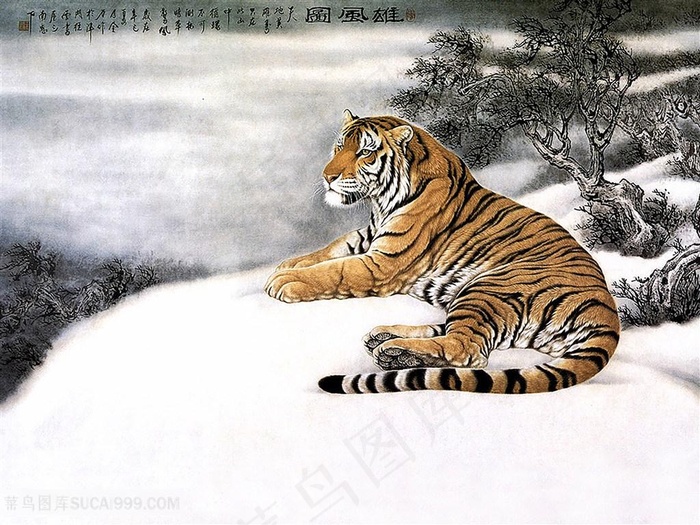 冬日卧虎风景图片