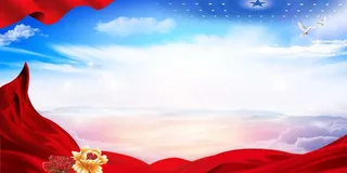 党建背景 党建背景展板