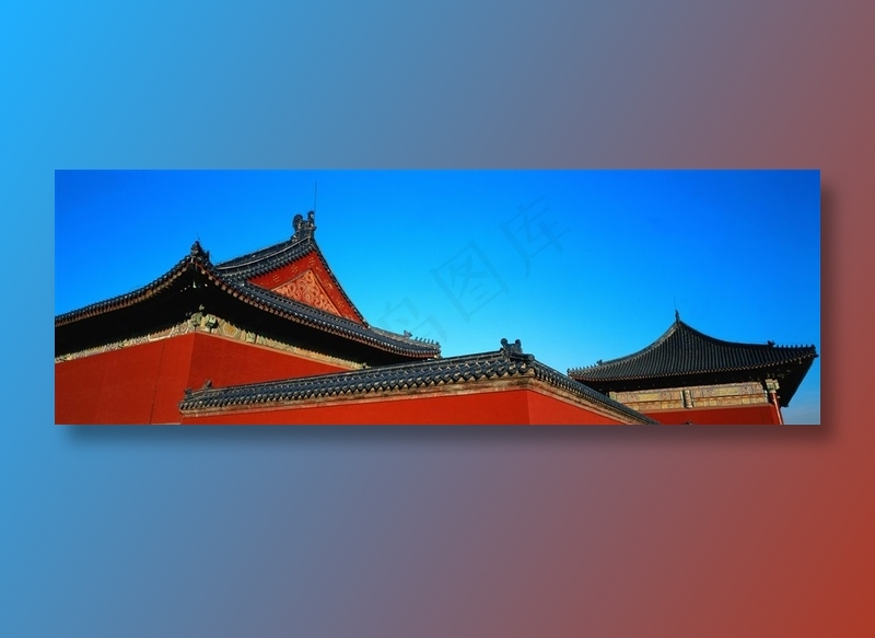 天坛故宫图片摄影图片
