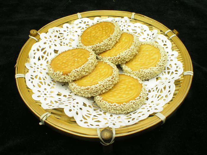 主食|小吃|香芋饼