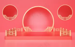 C4D电商场景模型渲染背景