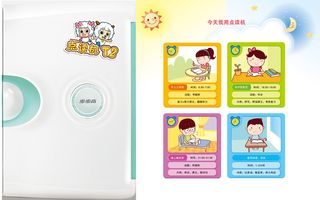 点读机T2彩页F2-02点读机学习机活动促销