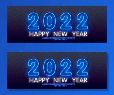 夜晚霓虹灯发光字特效老虎2022新年虎年春节元素矢量平面设计素材