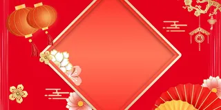 2022虎年新年春节卡通模板喜庆节日背景