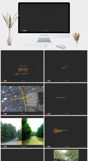 灰色硬朗简洁高冷PPT模板预览图