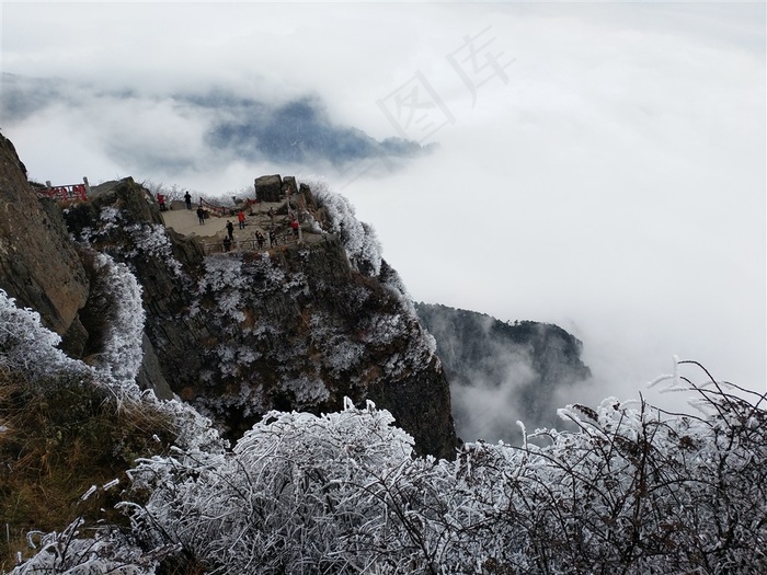 峨眉山金顶云海