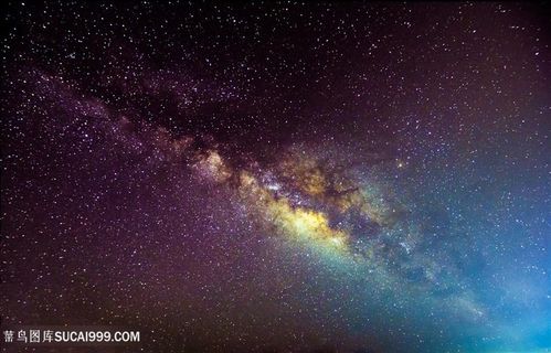 唯美星云星空图片