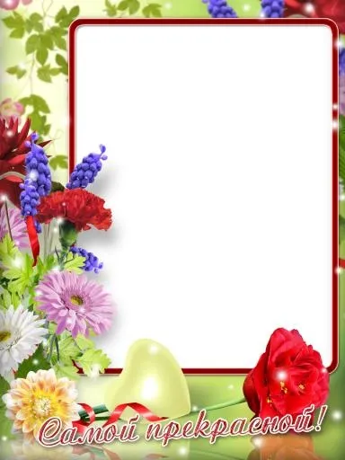 明信片 PNG免抠(1200x1600)