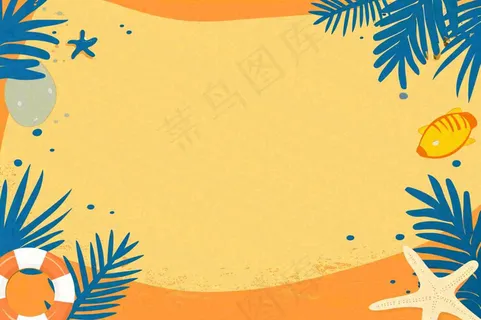 夏日阳光沙滩橙色海蓝扁平手绘插画,夏天旅行小暑大暑暑期 夏日阳光沙滩橙色海蓝扁平手绘插画,夏天旅行小暑大暑暑期