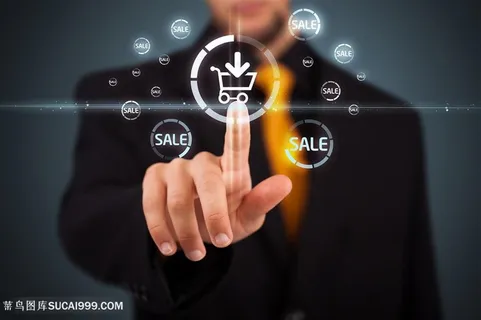 点击购物的商务人士高清图片 点击购物的商务人士高清图片