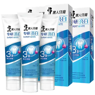 黑人牙膏 (11)超市商品白底图免抠实物摄影png格式图片透明底