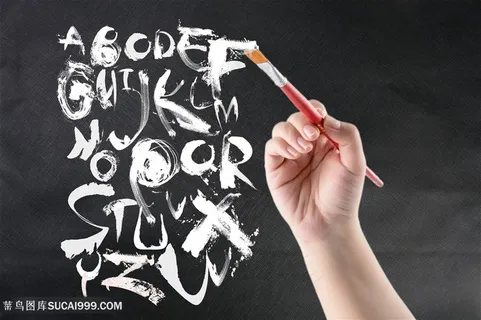 英语培训黑板写字