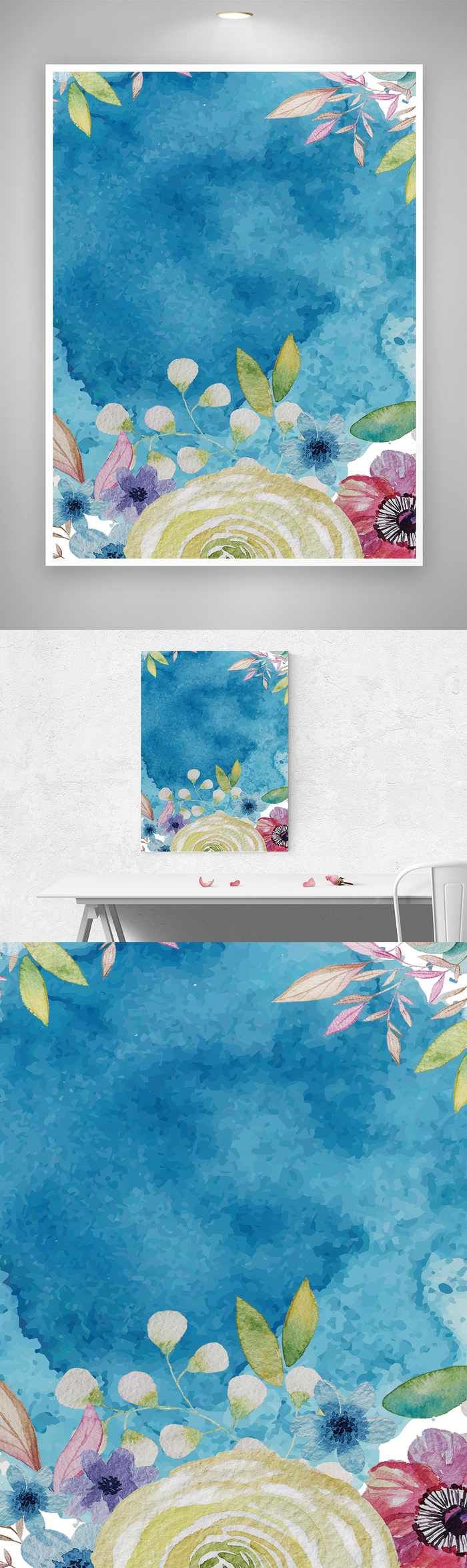 创意花朵图片元素