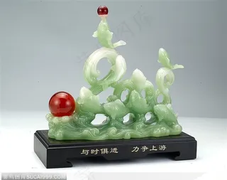 传统工艺-鲤鱼跳龙门玉器