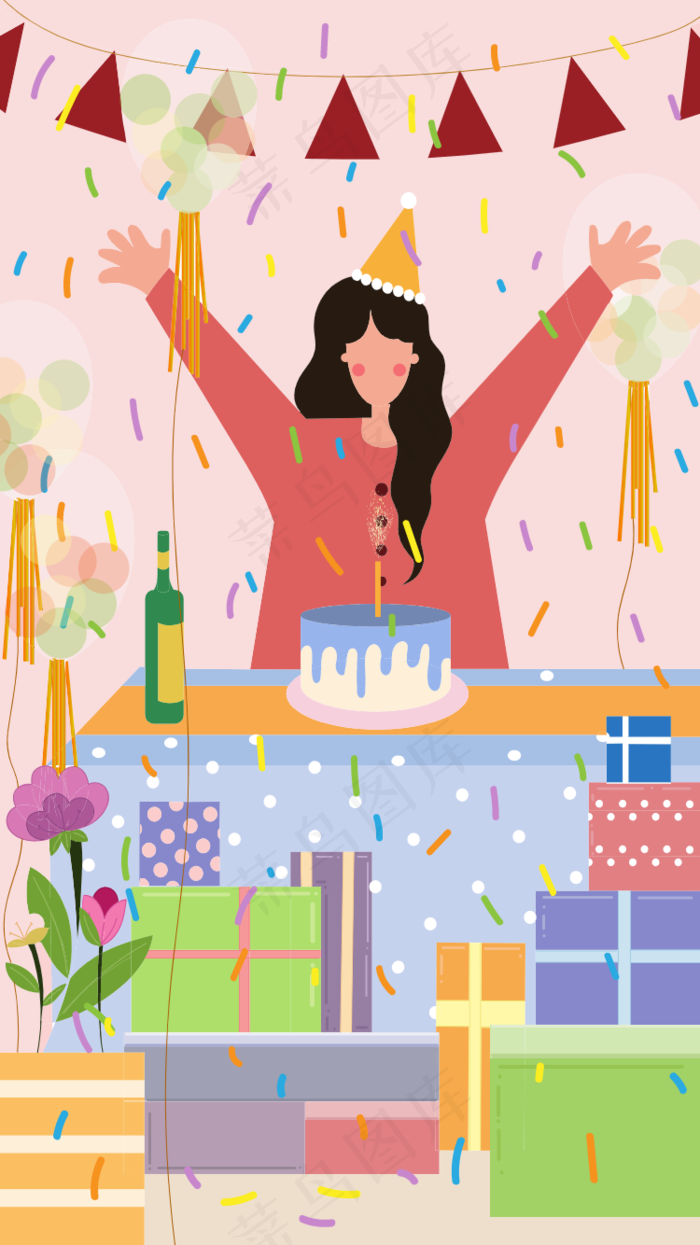 生日生日祝福