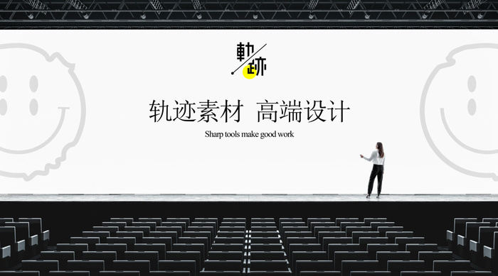 高端文创艺术品牌背景板VI样机psd模版下载