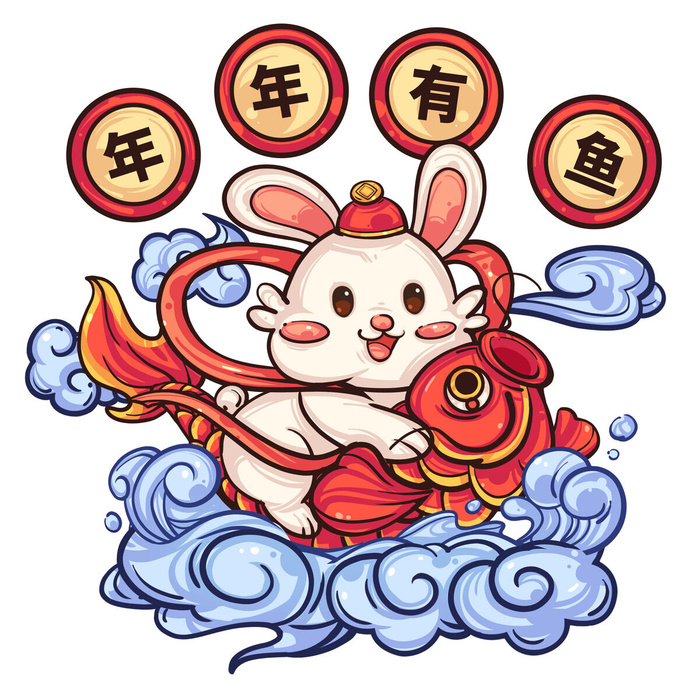 手绘2023兔年新年卡通兔子形象IP插画元素PSD设计素材png图案psd模版下载