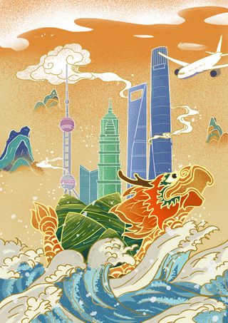 国潮风中国传统节日端午节赛龙舟粽子场景插画海报PSD设计素材