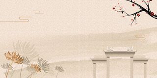 中国风传统水墨古风古典展板边框工笔画PS海报背景平面设计素材