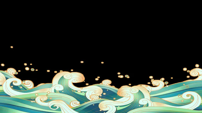 中国风国潮插画海浪波浪背景装饰浪花图案元素(4724x2657)psd模版下载