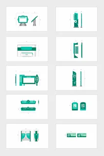 全套绿色简洁医疗机构导视牌设计