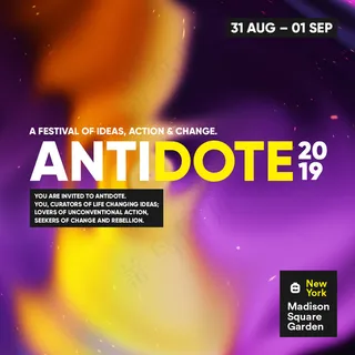 超酷创意抽象色彩渐变背景