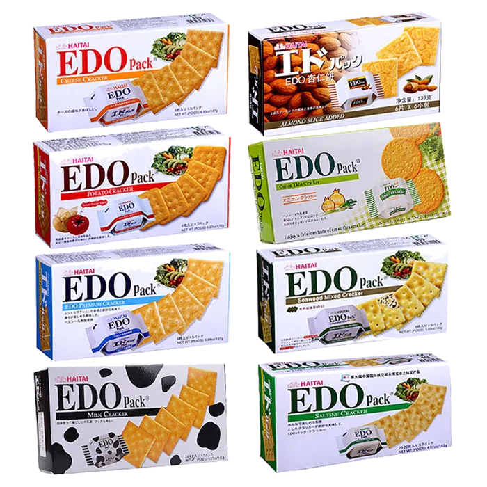 EDO (6)超市商品白底图免抠实物摄影png格式图片透明底