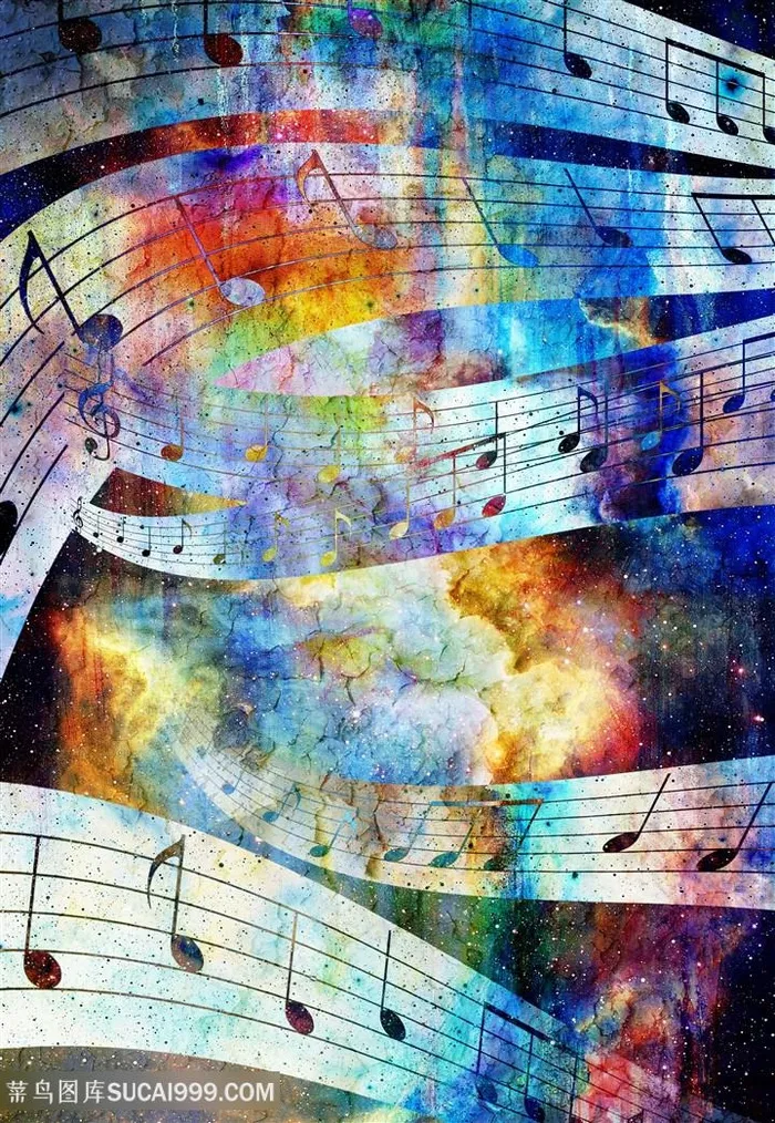 幻彩渐变色五线谱背景图高清图