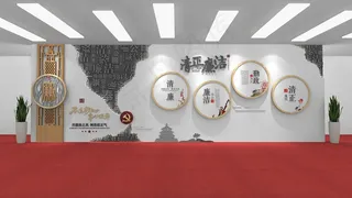 廉洁标语文化R8