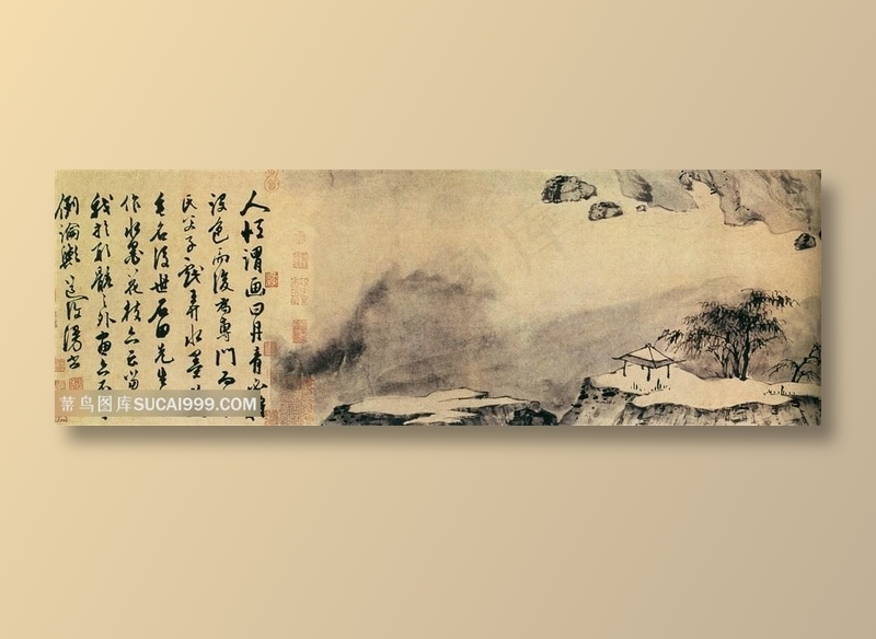 中国风界画仿米山水图 (4)